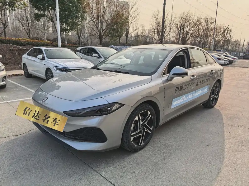 Roewe D7