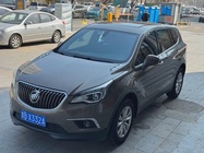 Buick Envision Plus 2015