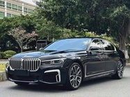 BMW 7 Series 2021