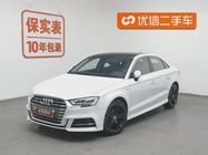 Audi A3 2020