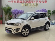 Haval H1 2016