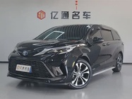 Toyota Granvia 2023