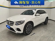 Mercedes-Benz GLC-Class 2018