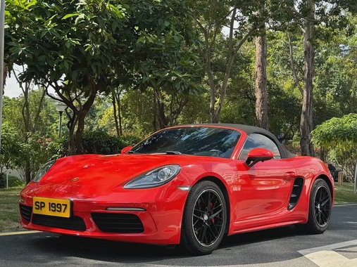 Porsche 718 2017