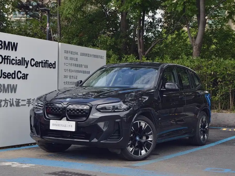 BMW iX3