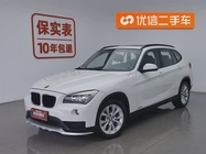 BMW X1 2014