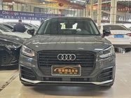 Audi Q2 2021