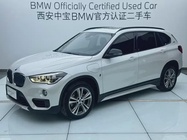 BMW iX1 2018