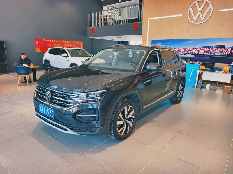 Volkswagen Tayron