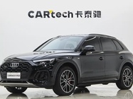 Audi Q5 2024