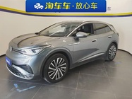 Volkswagen ID.4 2022