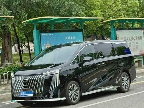 GAC M8 2025