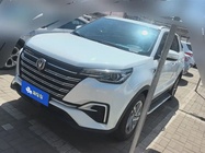 Changan CS55 2020