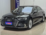 Audi A8 2021