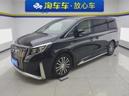 GAC M8 2021