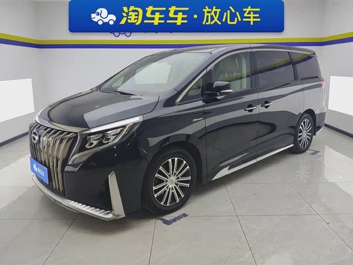 GAC M8 2021