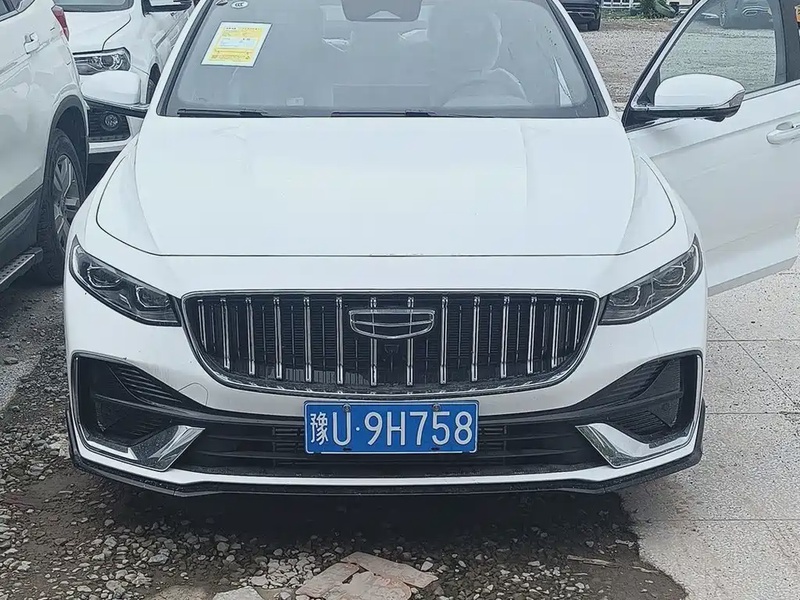 Geely Xingrui