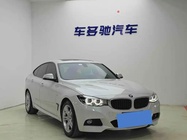 BMW 3 Series 2020