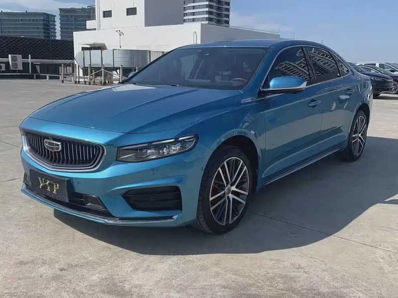 Geely Xingrui