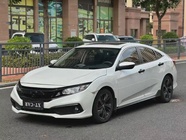 Honda Civic 2020