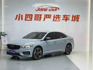 Geely Xingrui 2021