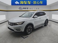 Roewe RX5 2016
