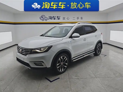 Roewe RX5 2016