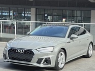 Audi A5 2022