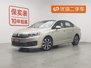 Citroen C4 2016