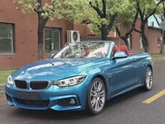 BMW 4 Series 2019