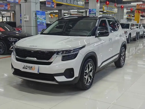 Kia KX3 2022
