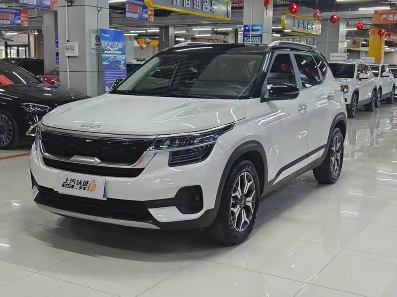 Kia KX3