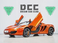 McLaren 12C 2014