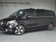 Mercedes-Benz V-Class 2021