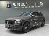 Mercedes-Benz GLB-Class 2023