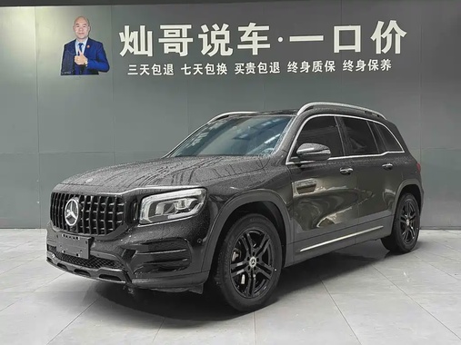 Mercedes-Benz GLB-Class 2023