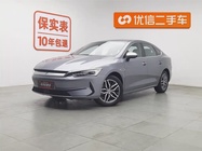 BYD Qin PLUS 2023