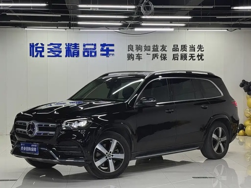 Mercedes-Benz GLS-Class 2022