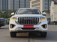 Haval H9 2023