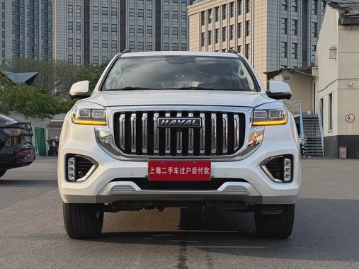 Haval H9 2023