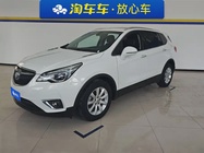 Buick Envision Plus 2019
