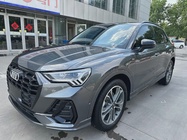 Audi Q3 2023