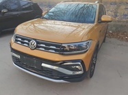 Volkswagen T-Cross 2020