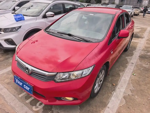 Honda Civic 2013