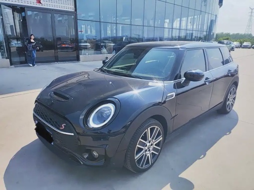 MINI Clubman 2023