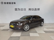 Audi A4 2015