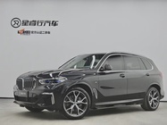 BMW X5 2023