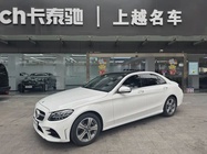 Mercedes-Benz C-Class 2020