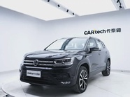Volkswagen Tharu 2020