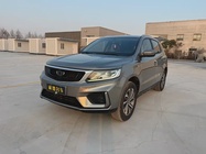 Geely X6 2020